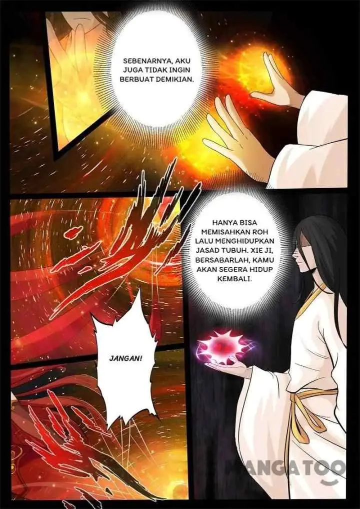 Dragon Amulet: The Emperor and The Country chapter 240 halaman 5