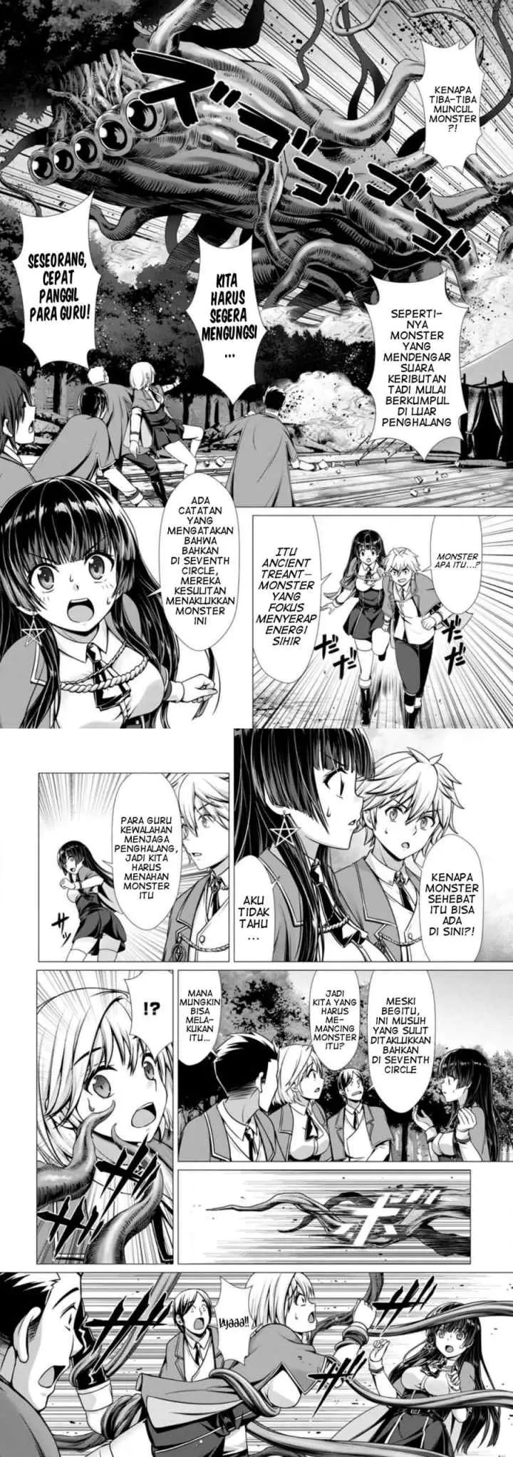 Hazure Skill chapter 4 halaman 7