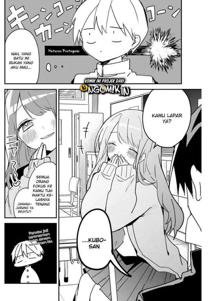 Kubo-san wa Boku (Mobu) wo Yurusanai chapter 46 halaman 4