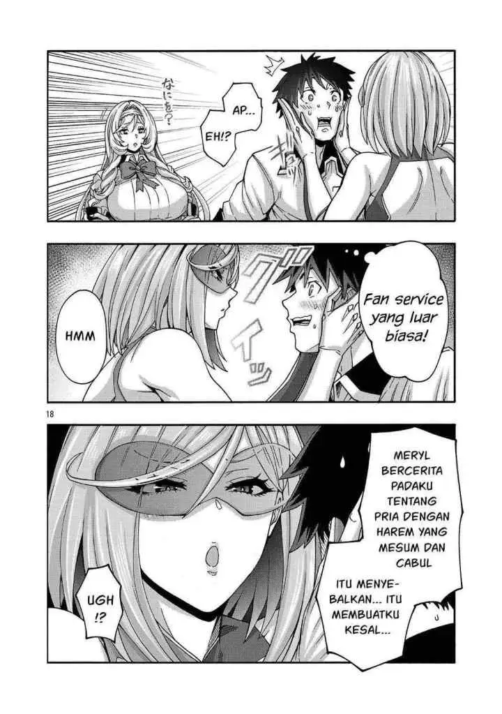 Erotical Wizard With Twelve Brides chapter 20.2 halaman 7