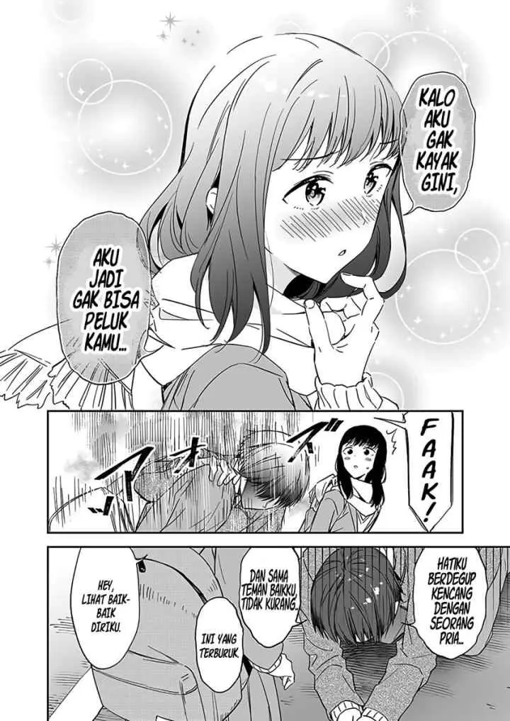 My Super Cute Childhood Friend is too Clingy chapter 1 halaman 4