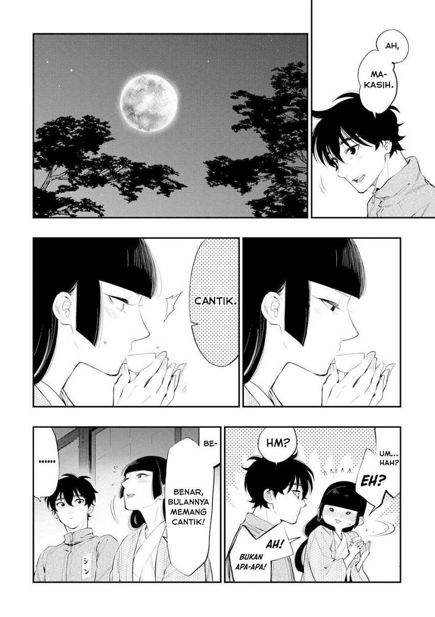 The New Gate chapter 109 halaman 9