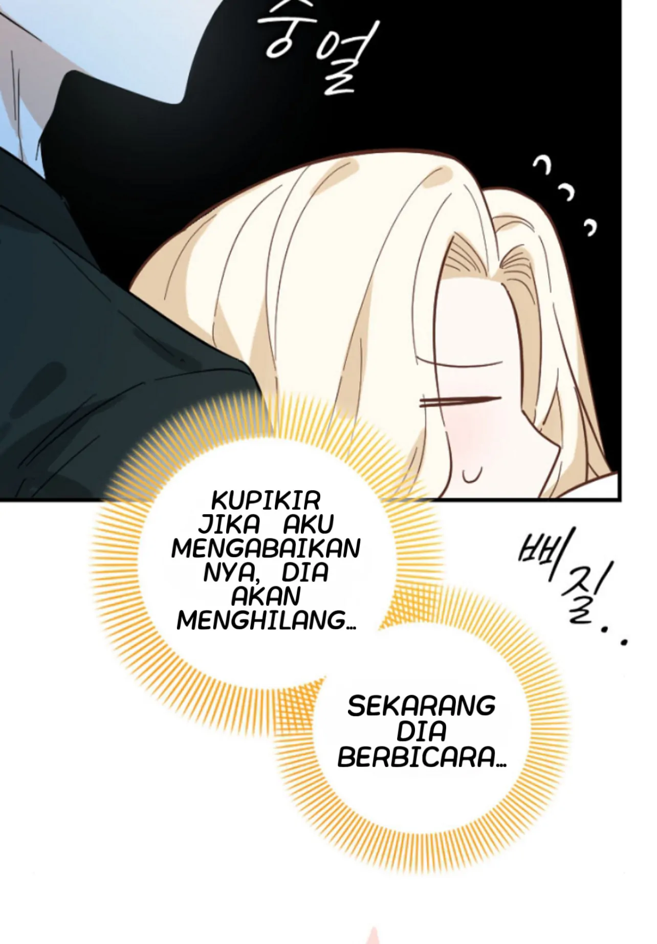To You Who Protect Despair chapter 2 halaman 25