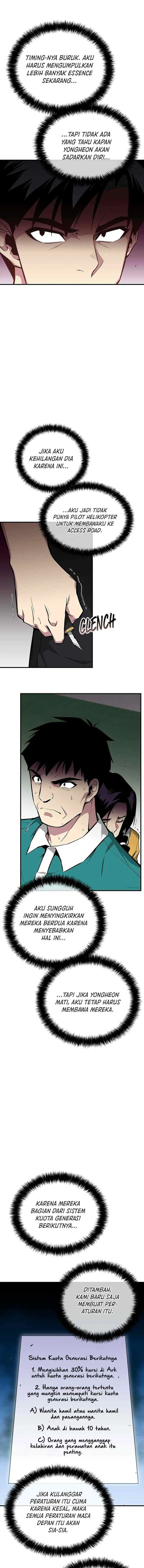 The Earth Savior Selection chapter 56 halaman 7