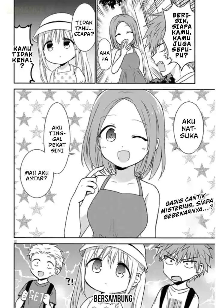 Kao ni Denai Kashiwada-san to Kao ni Deru Oota-kun + chapter 1 halaman 15