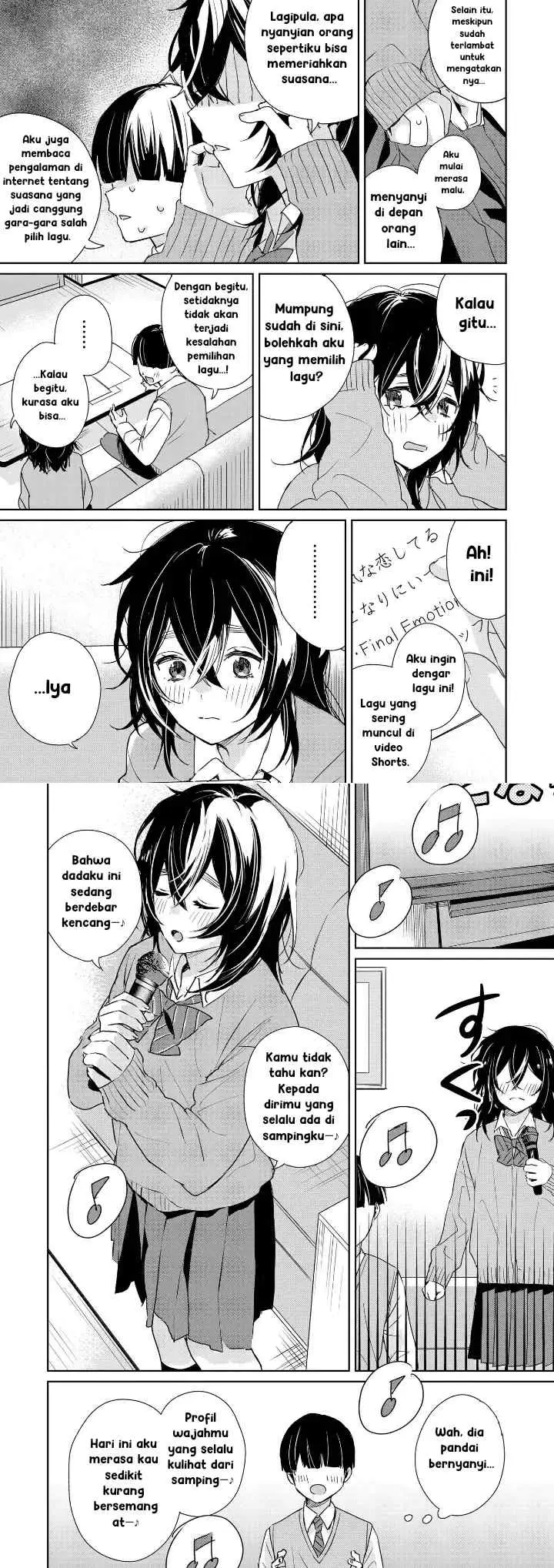 Inko demo Seishun Shitai chapter 2 halaman 6