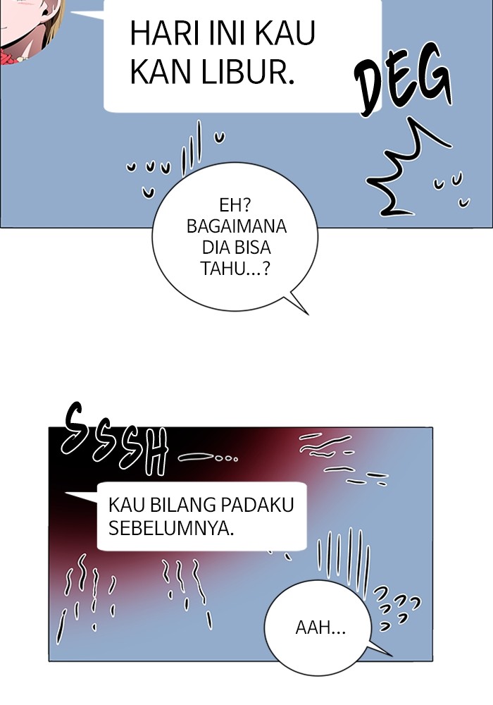 No Scope chapter 193 halaman 4