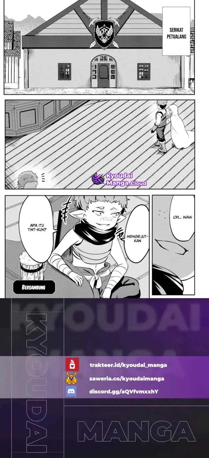 Dore dake Doryoku Shite mo Mannen Level 0 no Ore wa Tsuihou Sareta chapter 3 halaman 15