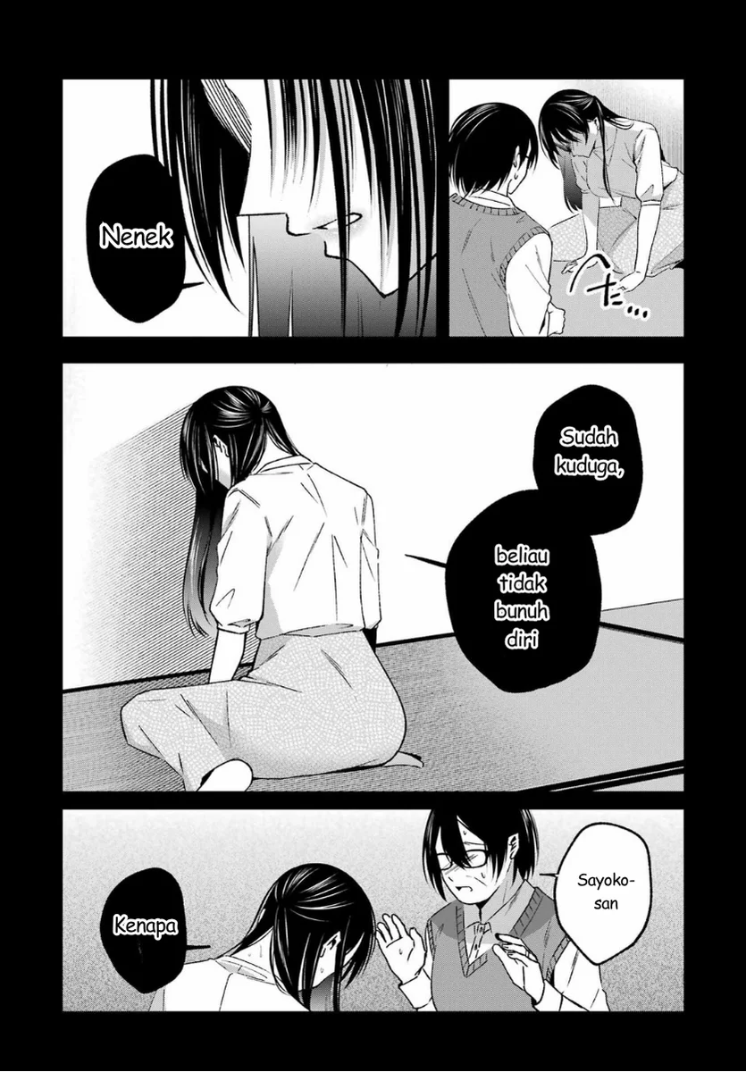 Saigo no Natsu wo Hitozuma to chapter 18 halaman 10