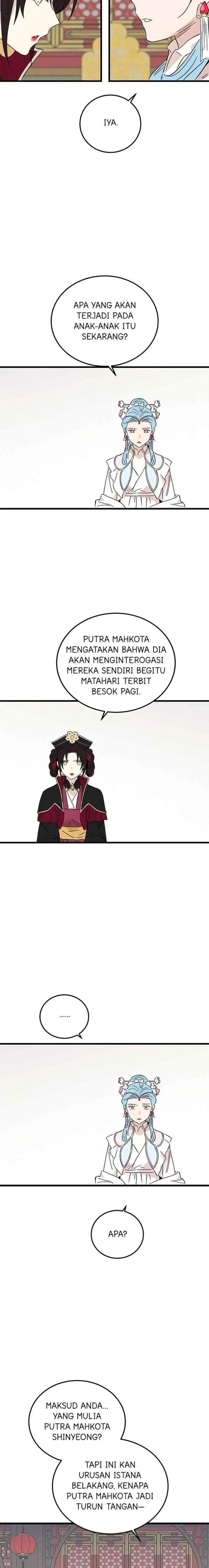Hugung Scandal chapter 78 halaman 13