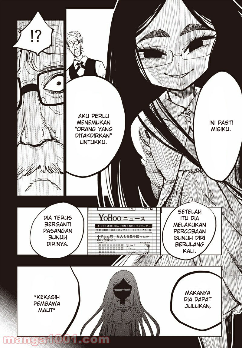 Suicide Girl chapter 10 halaman 29