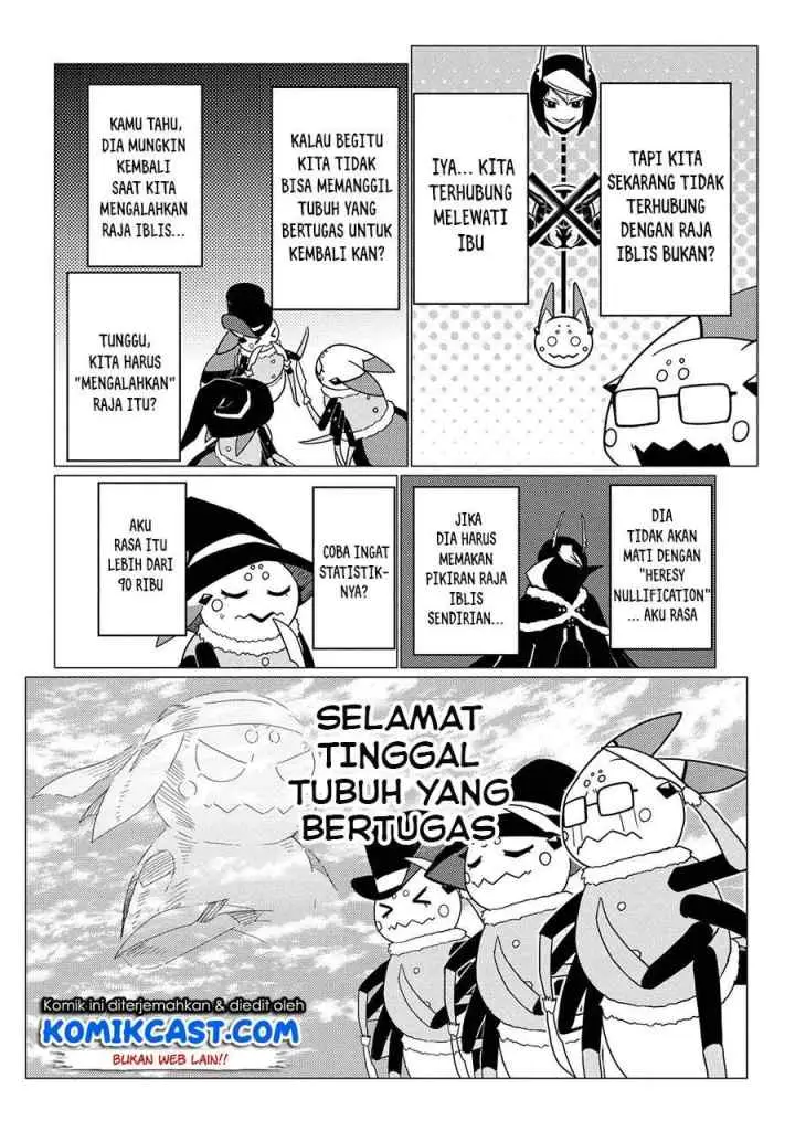 Kumo Desu ga Nani ka? Daily Life of the Four Spider Sisters chapter 47.2 halaman 7