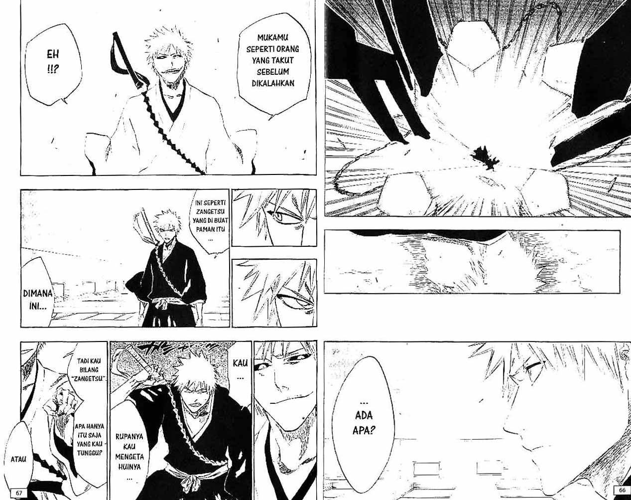 Bleach chapter 25 halaman 33