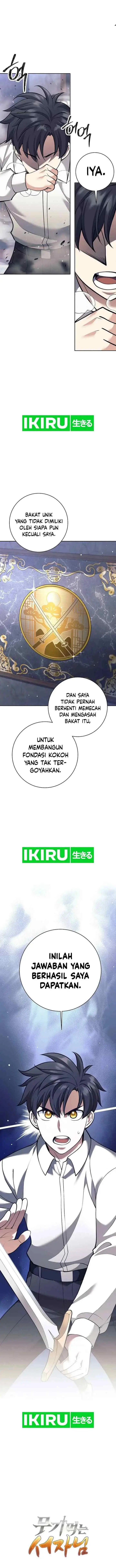 The Illegitimate Who Devours Weapon chapter 34 halaman 17