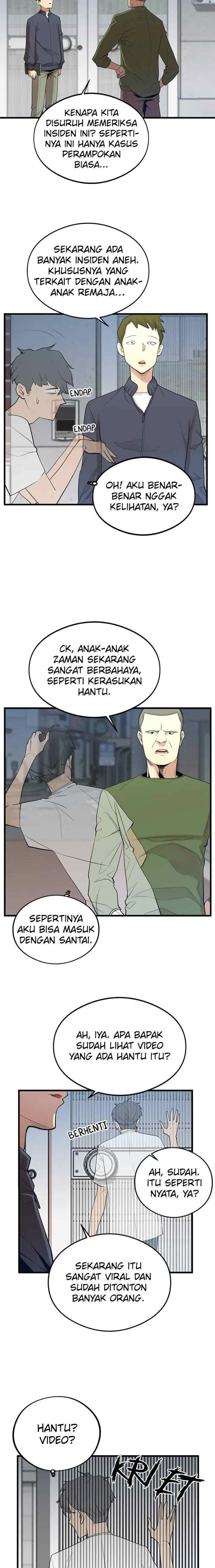 Gwei chapter 7 halaman 7