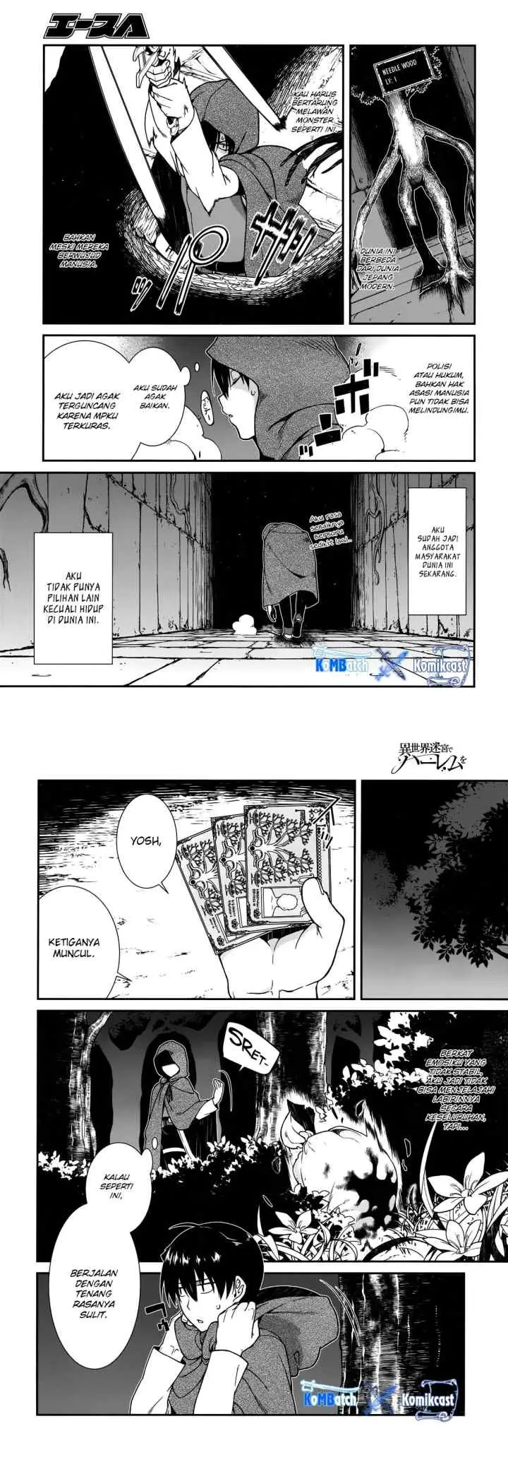 Isekai Meikyuu de Harem wo chapter 5.2 halaman 15