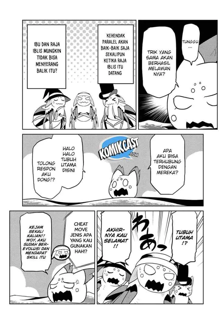 Kumo Desu ga Nani ka? Daily Life of the Four Spider Sisters chapter 44.1 halaman 10
