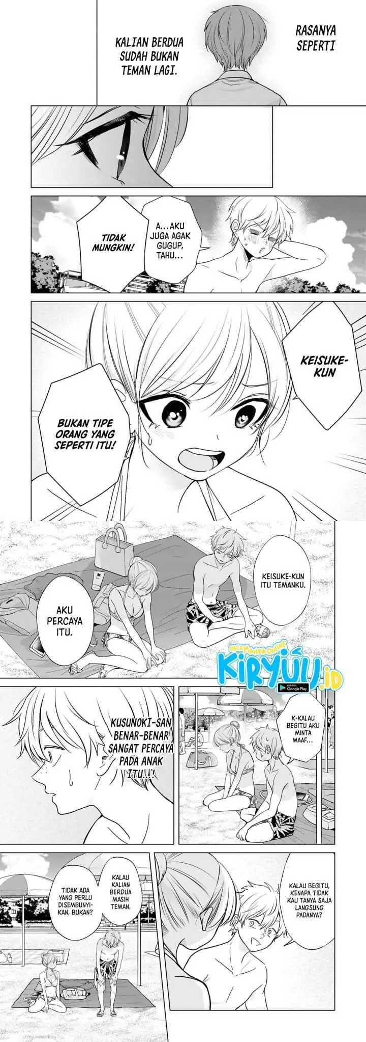 Kusunoki-san wa Koukou Debut ni Shippai shite Iru chapter 28 halaman 4