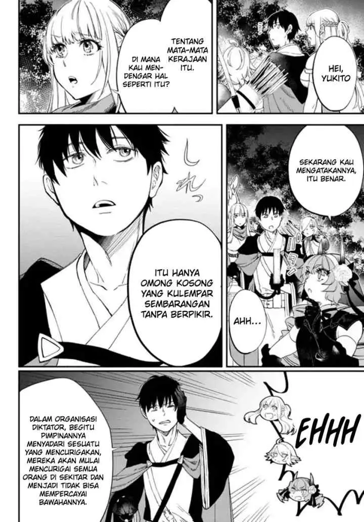 Isekai Man Chikin - HP 1 no Mama de Saikyou Saisoku Danjon Kouryaku chapter 66 halaman 5