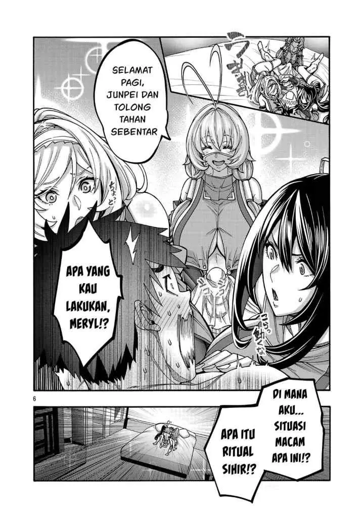 Erotical Wizard With Twelve Brides chapter 18.1 halaman 6