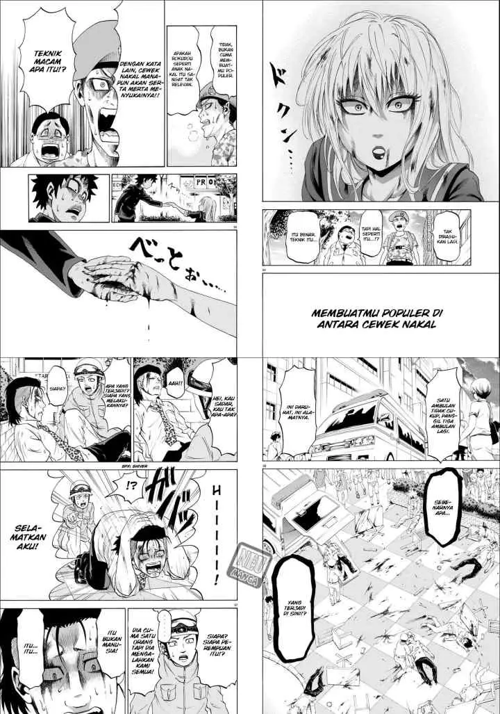 Rokudou no Onna-tachi chapter 1 halaman 16