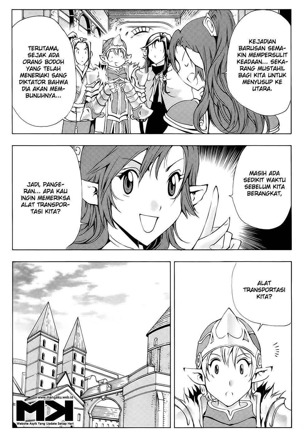 Half Prince chapter 52 halaman 31