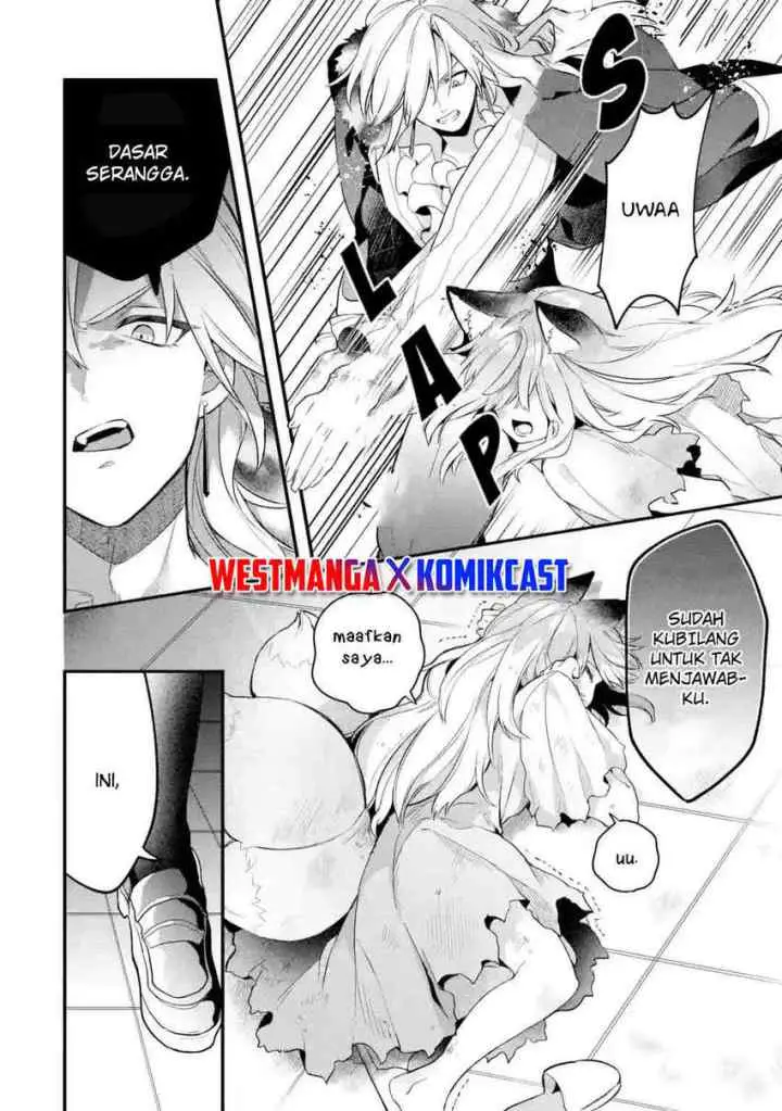 Yuusha Party wo Tsuihou Sareta Beast Tamer, Saikyou Shuzoku Nekomimi Shojo to Deau chapter 46 halaman 13