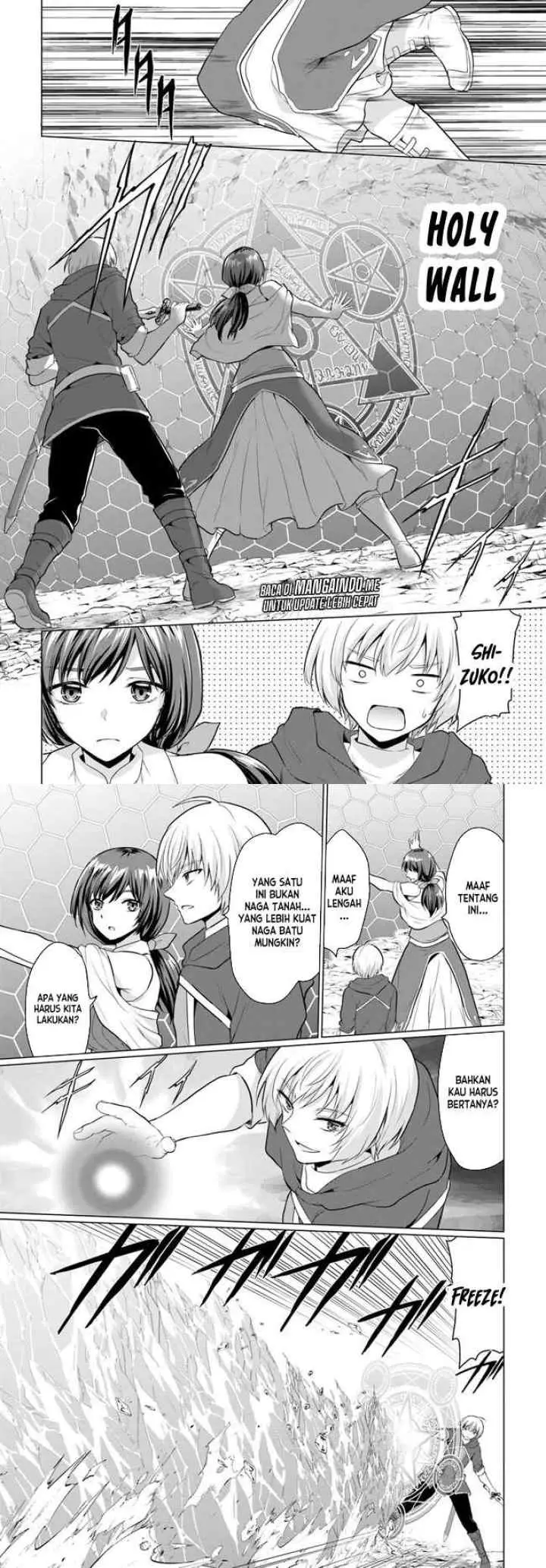 Yuusha Ni Zenbu Ubawareta Ore Wa Yuusha No Hahaoya To Party Wo Kumimashita! chapter 2 halaman 15
