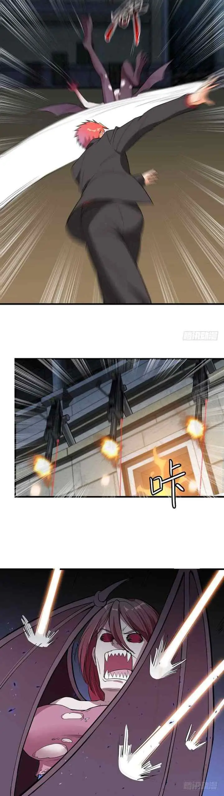 Dianfeng chapter 39 halaman 5