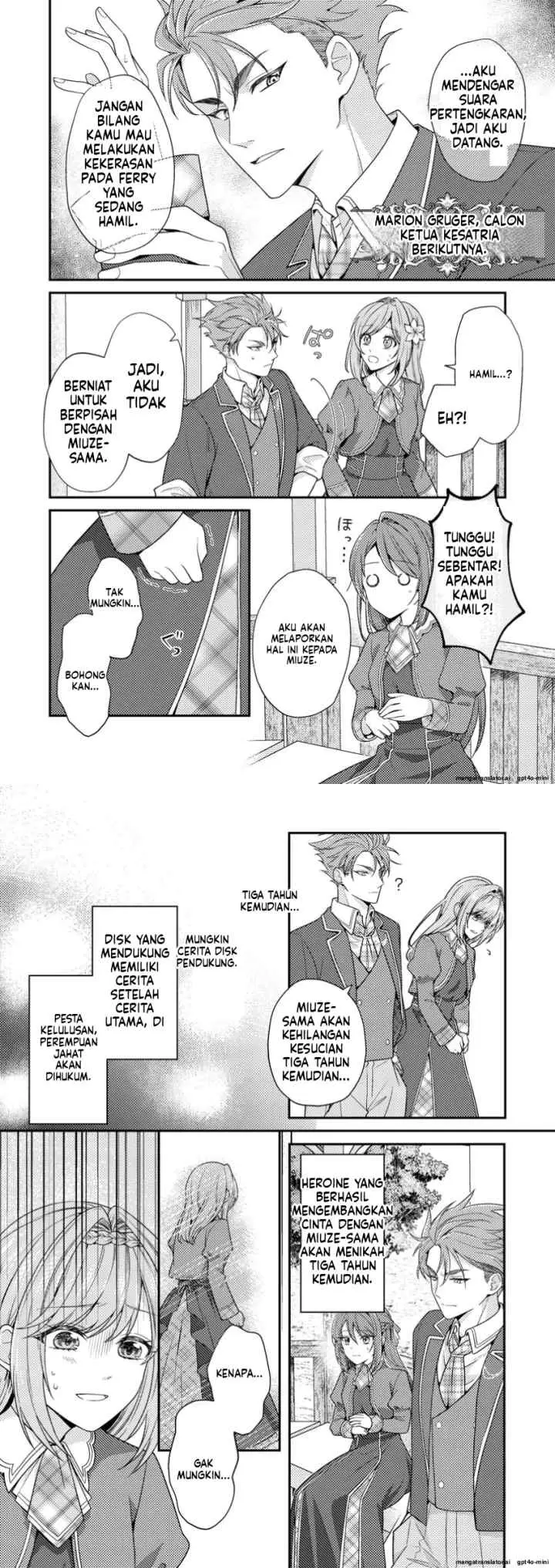 Heroine ga Kuru Mae ni Ninshin shimashita ~Tsunda Hazu no Akuyaku Reijou desuga, Douyara Chigau youdesu~ chapter 1 halaman 17