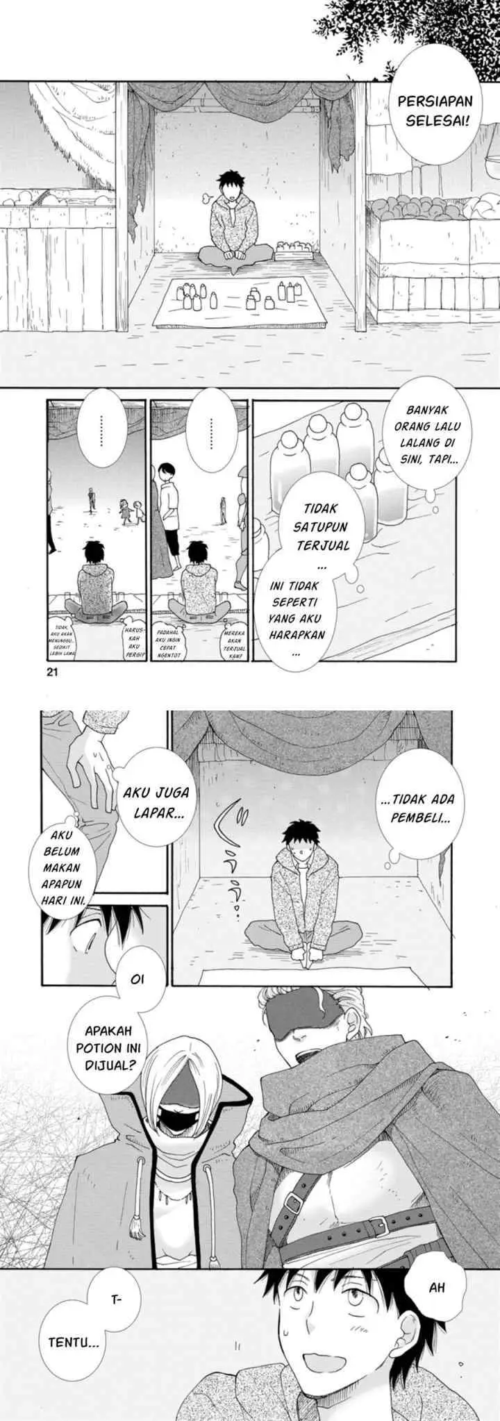 Ataerareta Skill wo Tsukatte Kasei de Isekai Bijotachi to Ichaicha shitai chapter 1 halaman 11