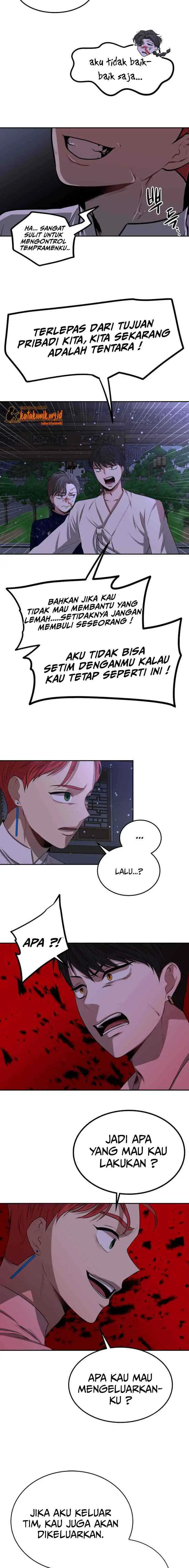 Midwood chapter 4.2 halaman 7