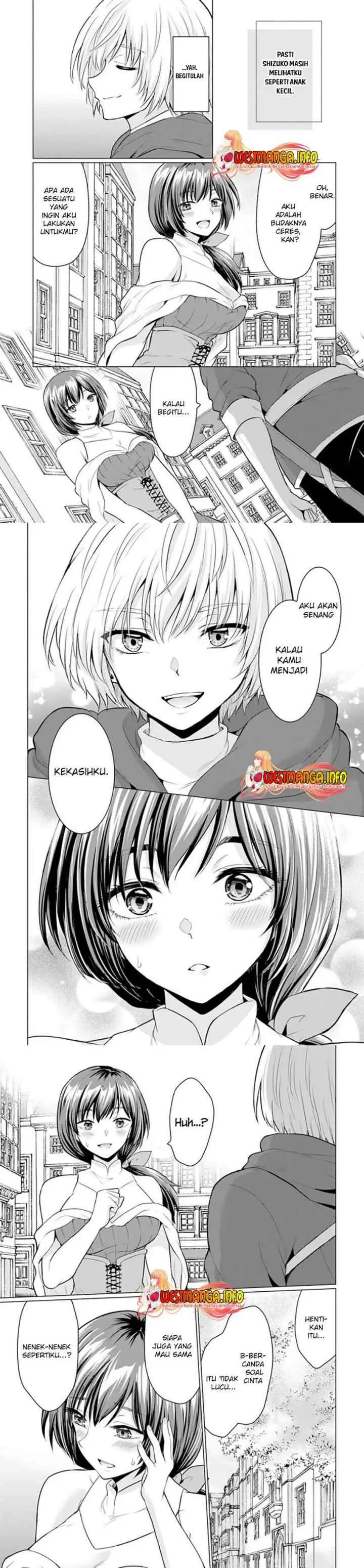 Yuusha Ni Zenbu Ubawareta Ore Wa Yuusha No Hahaoya To Party Wo Kumimashita! chapter 1 halaman 15