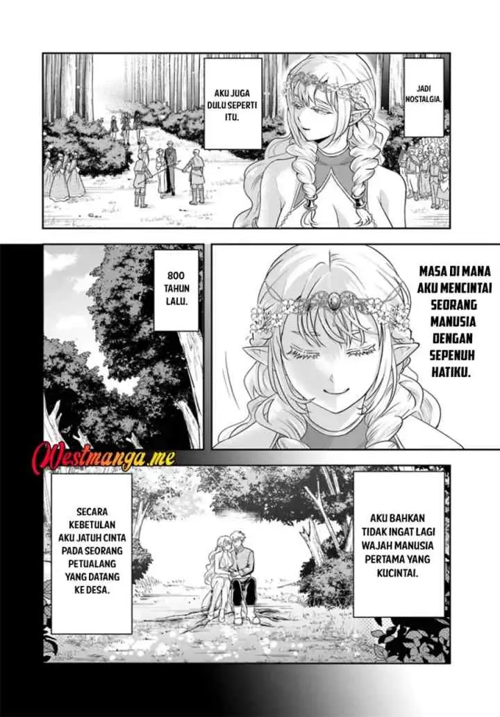 Sono Akuyaku Kizoku, Mama Heroine ga Suki Sugiru ~Shinshi na Doryoku de Saikyou to Nari Fuguu na Oshi Chara Tasukemakuru~ chapter 23.1 halaman 7