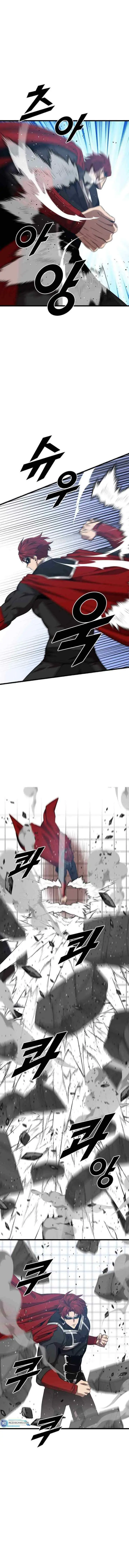 Rental Hero chapter 58 halaman 11