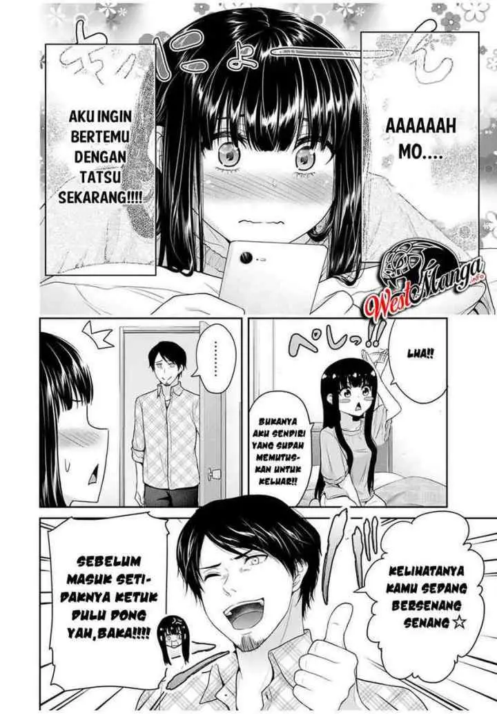 Fechippuru Bokura no Junsuina Koi chapter 54 halaman 4