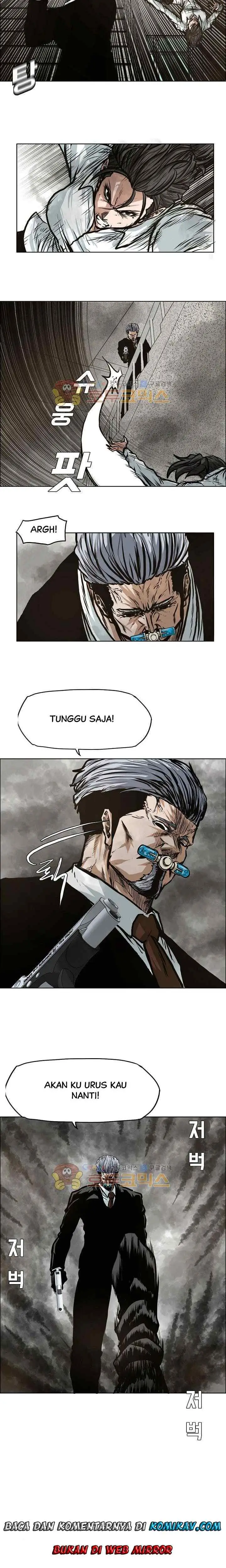 Boss in School chapter 130 halaman 15