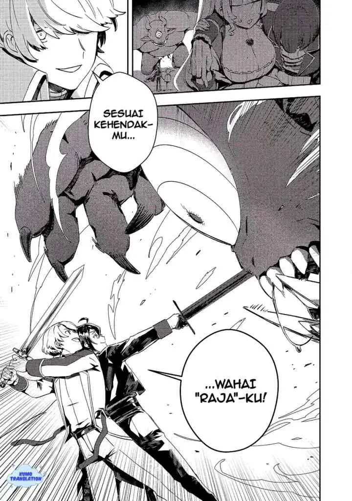 Taidana Akuyaku Kizoku no Ore ni, Konyaku Hakisareta Akuyaku Reijo ga Totsuidara Saikyo no Fufu ni Narimashita chapter 12.1 halaman 18