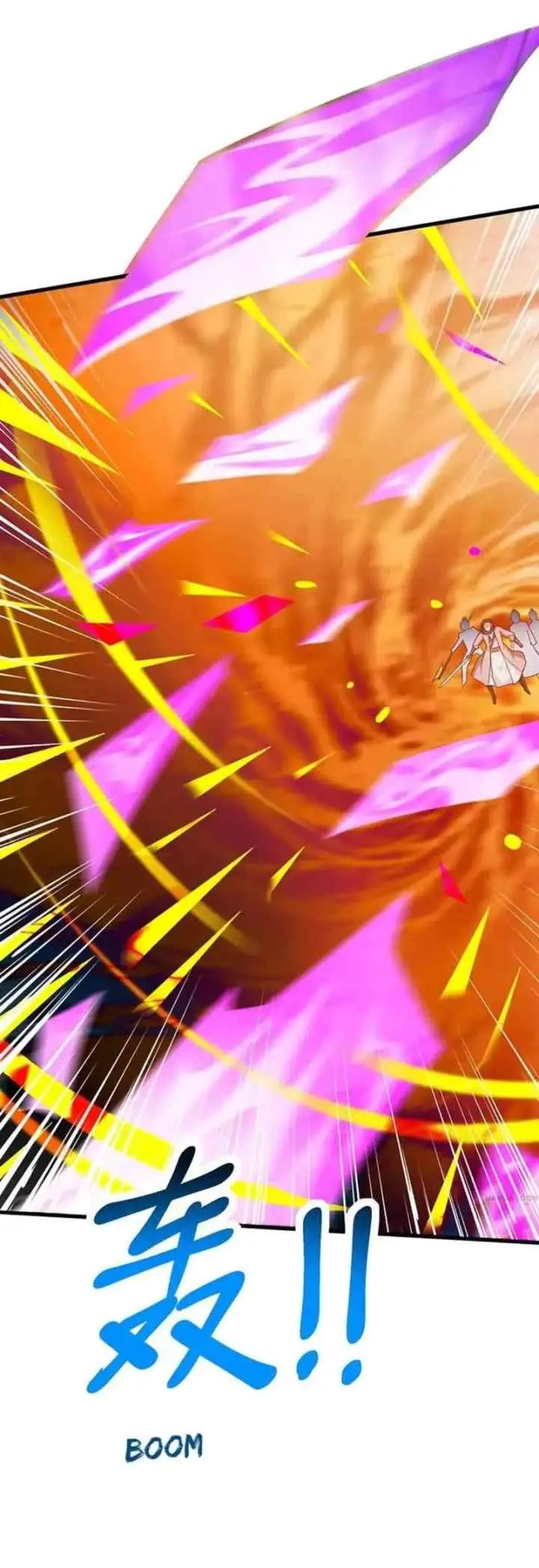 Dushi Xiaoyao chapter 351 halaman 5