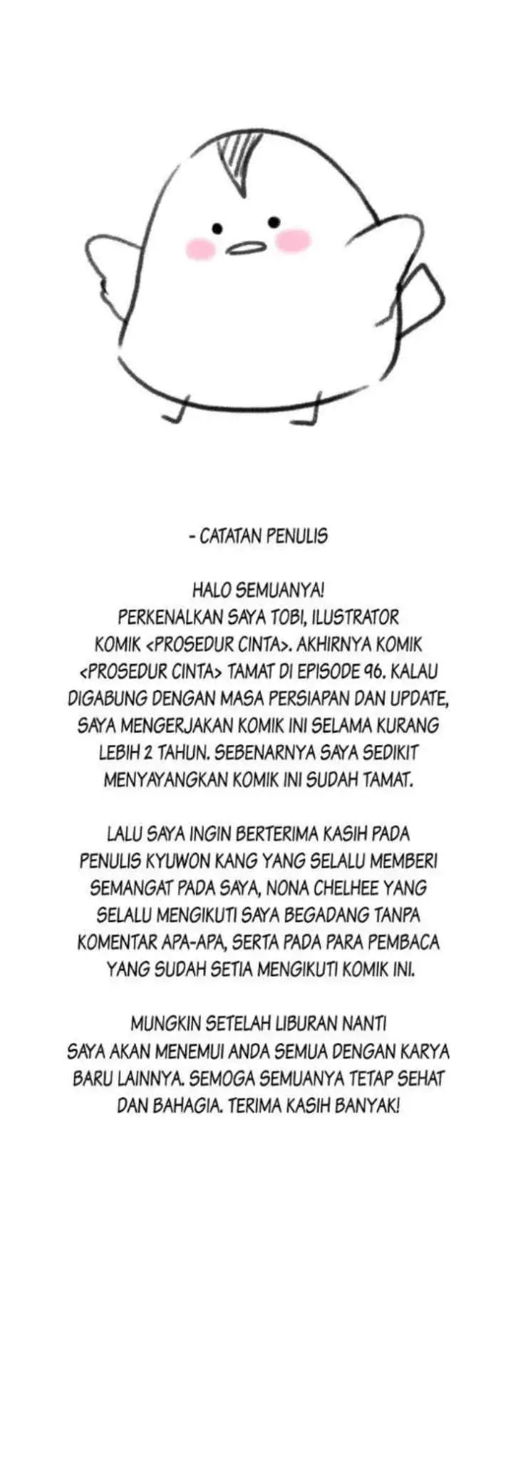 Emergency! How to Deal With Love chapter 96 halaman 17