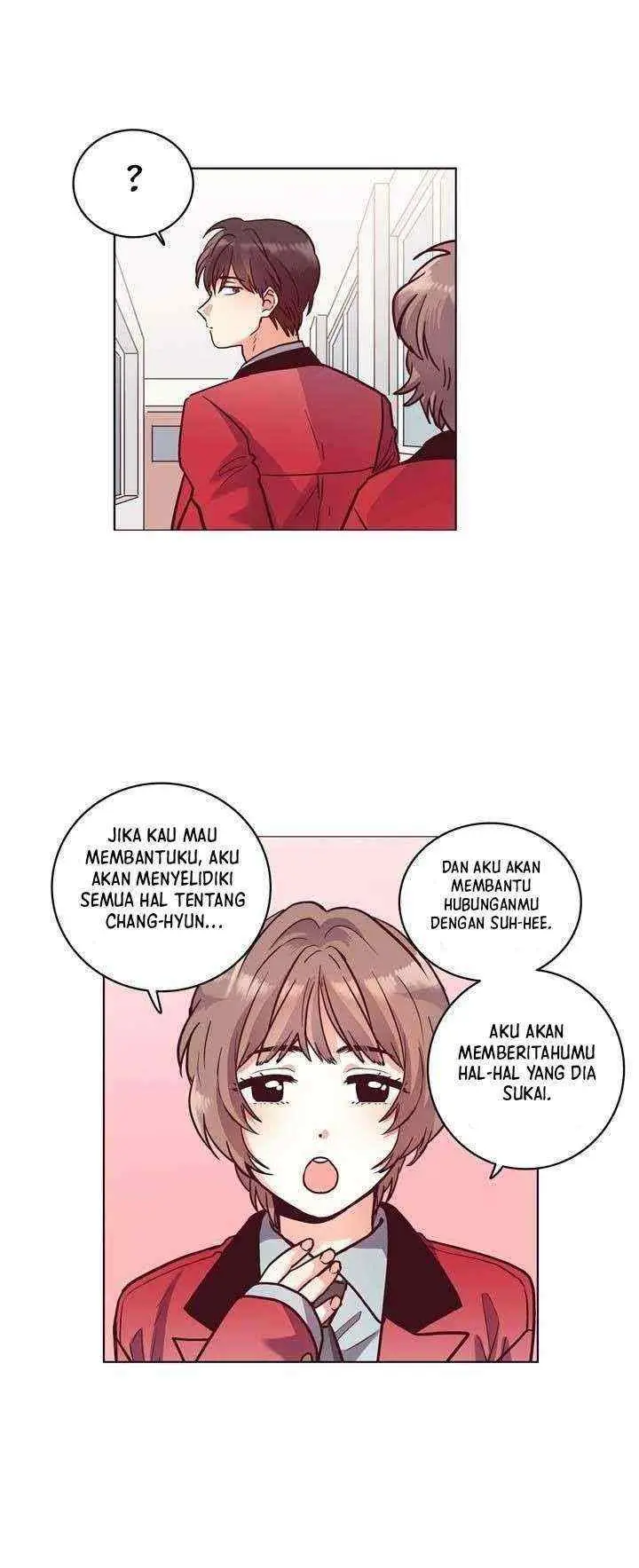 Pride Complex chapter 16.2 halaman 12
