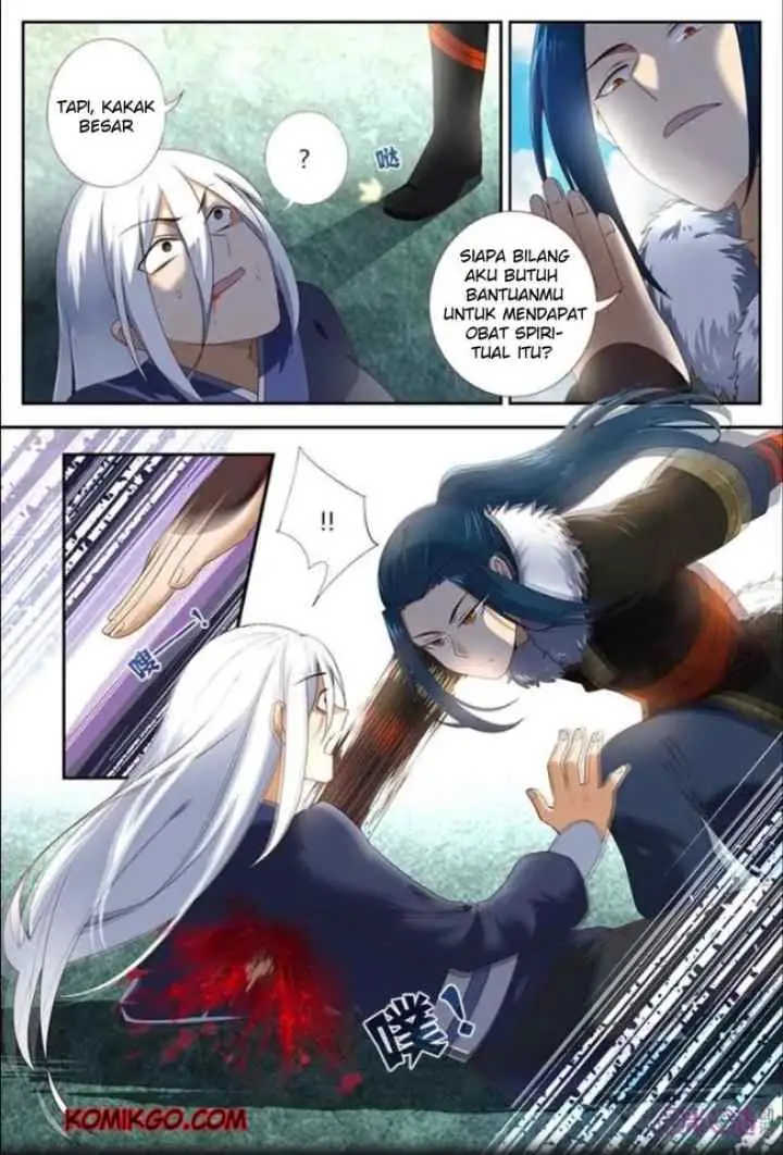 Martial God's Space chapter 19 halaman 5