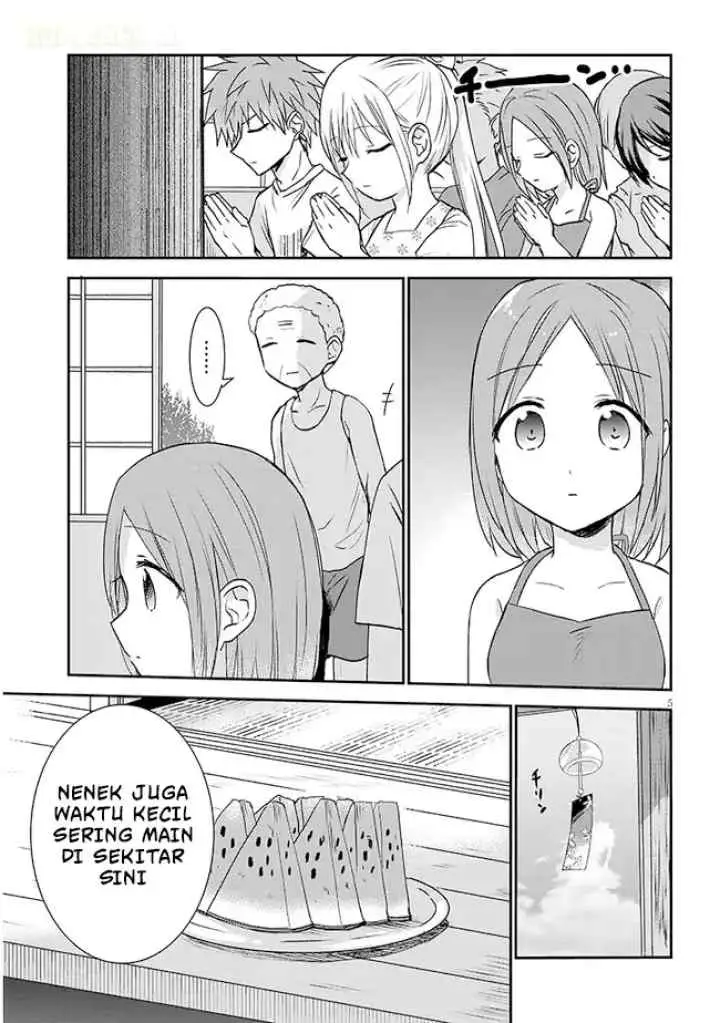 Kao ni Denai Kashiwada-san to Kao ni Deru Oota-kun + chapter 6 halaman 6