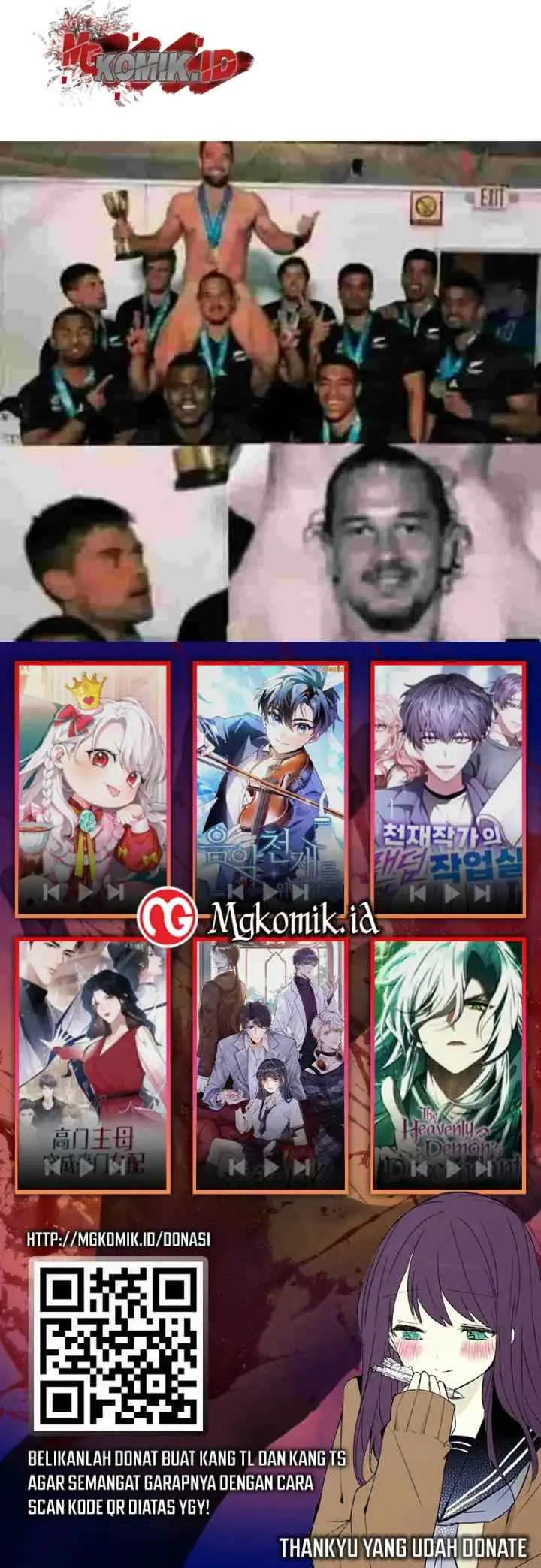 Furen Ta Chengle Da Laomen De Tuan Chong chapter 6 halaman 11