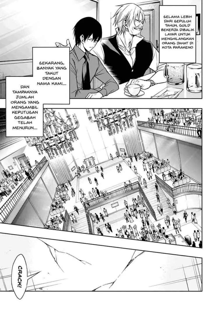 Ouritsu Mahou Gakuen no Saika Sei: Slum Agari no Saikyou Mahoushi, Kizoku darake no Gakuen de Musou suru chapter 9 halaman 14