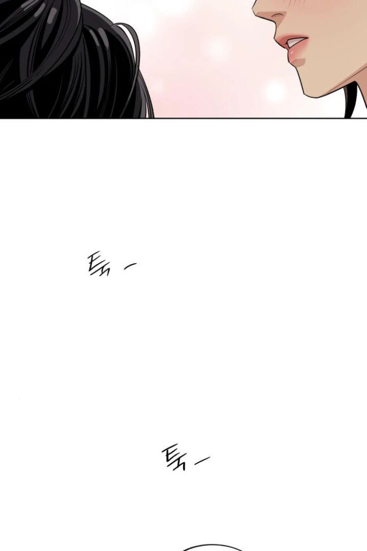 Lee Seop's Love chapter 71 halaman 85