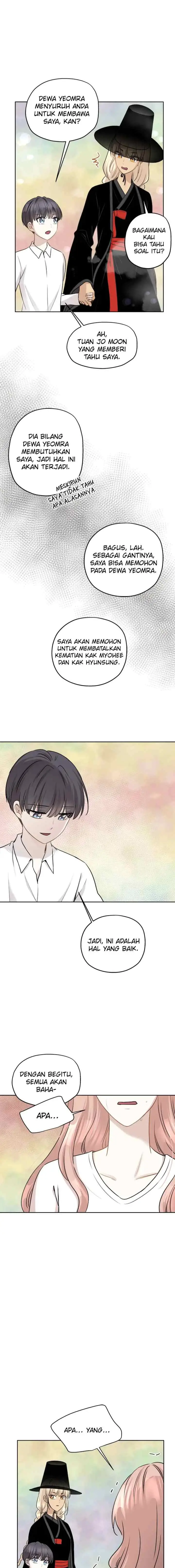 Just for a Meowment chapter 84 halaman 14