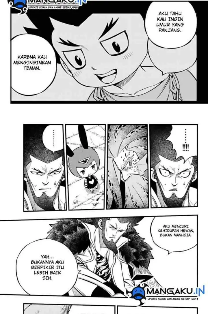 Eden's Zero chapter 231 halaman 7