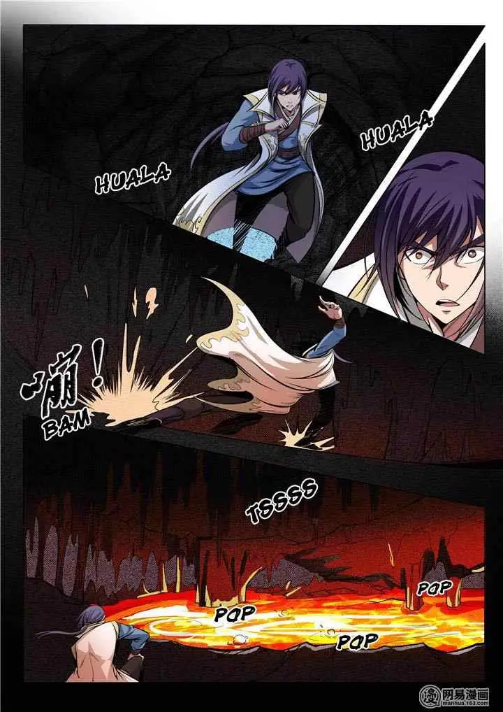 Apotheosis chapter 14 halaman 5