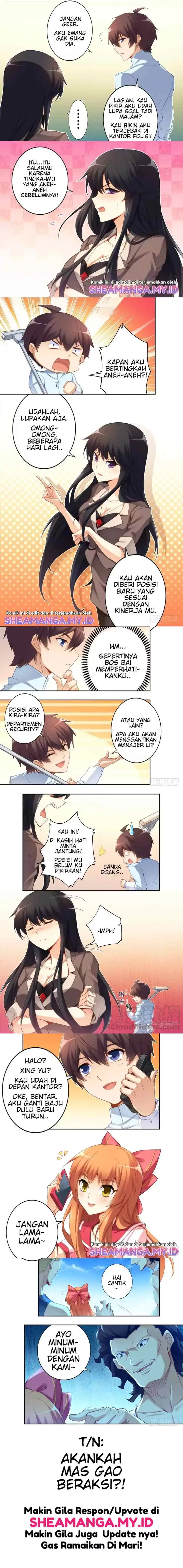 I Am Gao Fu Shuai chapter 33 halaman 4